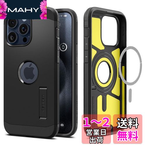 Spigen iPhone 15 Pro Max ケース Magsafe対応 スタンド付き 米軍MIL規格 タフ・アーマー・マグフィット ACS06594 (ブラック)
