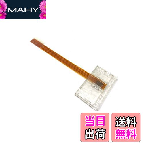 MAHYで買える「【送料無料】wumio mini B-CAS 変換アダプター B-CAS → mini B-CAS 地デジチューナー ワンセグ 地上波 レコーダー BS CS テレビ TV スカパー ブルーレイ B-CASカード」の画像です。価格は1,118円になります。