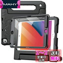 JEDirect 子供用 iPad mini 5/4/3/2/1 ケース(7.9インチ、2019/2015/2014/2013/2012モデル)液晶保護フィルム付き 耐衝撃 フルボディハンドルスタンド タブレット保護カバー (ブラック)