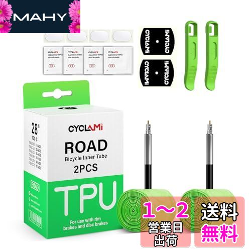 楽天市場】ロードバイク 軽量チューブの通販