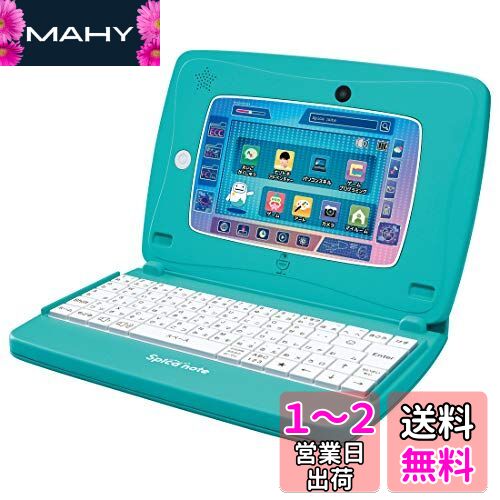 【Microsoft監修/ECC英語監修/ナゾトキは東大松丸式の松丸亮吾監修のアプリ搭載】スキルアップ タブレット パソコン Spica note (スピカノート)のサムネイル