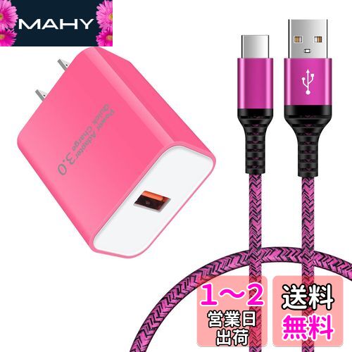 ®Ŵ type-c AndroidŴ qc3.0Ŵ 18W/3A ޥ۽Ŵ Type-C ® USB-C֥ 0...