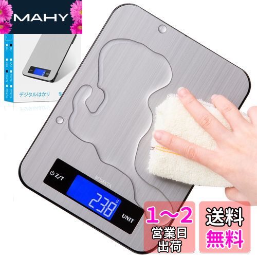 BOMATA(ܥޥ) Ϥ ǥ 1gñ 20kg ɽɿ ɱ ߥ륯 ml⡼դ ǿ߷פȹ ƥ쥹ȶ...