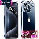 iPhone15 Pro 用 ケース クリア 耐衝撃 カメラレンズ保護付き アイフォン15Pro 米軍MIL規格 ストラップホール付き 耐久性 黄変防止 いphone 15 pro ワイヤレス充電対応 あいほん15Pro SGS認証 PC背面 スマホケース アイフォン15プロ カバー 6.1インチ