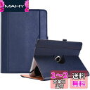 ProCase 9"-10.1" インチ汎用タブレットケース 保護カバー フォリオケース 360度回転可能 多視野角 対応機種: 9 10 10.1 インチ Androidタッチスクリーンタブレット -ネイビー