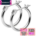 GOKEI フープピアス 14mm ピアス フープ シルバー925 純銀 リングピアス シルバーピアス レディース 両耳 20G リング シンプル 軟骨ピアス メンズ 男女兼用 ジュエリー イヤリング アクセサリー 金属アレルギーフリー ゴールド