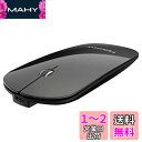 FENIFOX Bluetooth マウス- 充電式 無線 超薄型 マウス 静音 携帯 ブルートゥース Mouse 小型ミニ ポータブル Mice Laptop Computer PC Mac 用 - 黒い ブラック(2)