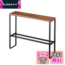 山崎実業(Yamazaki) 天板付き スリッパラック ブラック W50XD12XH41cm タワー tower 小物も置ける 玄関収納 スリッパ収納 5153(2)