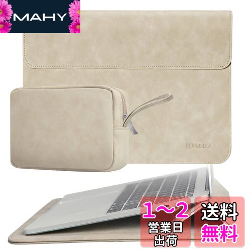 楽天市場】towooz macbook 13の通販