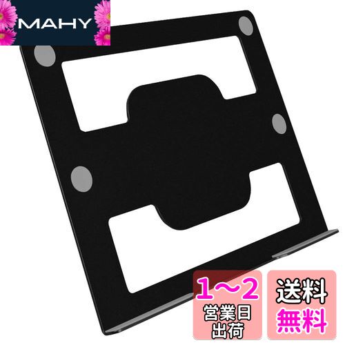 ZepSon Ρȥѥ󥢡ޥȥȥ쥤  Ρȥ֥åۥ VESA 75*75mm ˥ դб ...