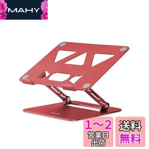 ӥ(Aoviho) Ρȥѥ󥹥- Aoviho ֥åȥۥ PC ޤꤿ߼ ʹֹ ̵ʳ⤵&...