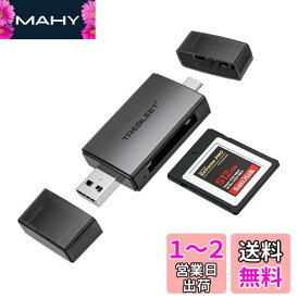 CFexpress Type-B カードリーダー B夕イプ Type-C OTG対応 1台2役 USB3.2 10Gbs 大容量カードに対応 Android スマホ タブレット、MacBook、Windows PCに適用