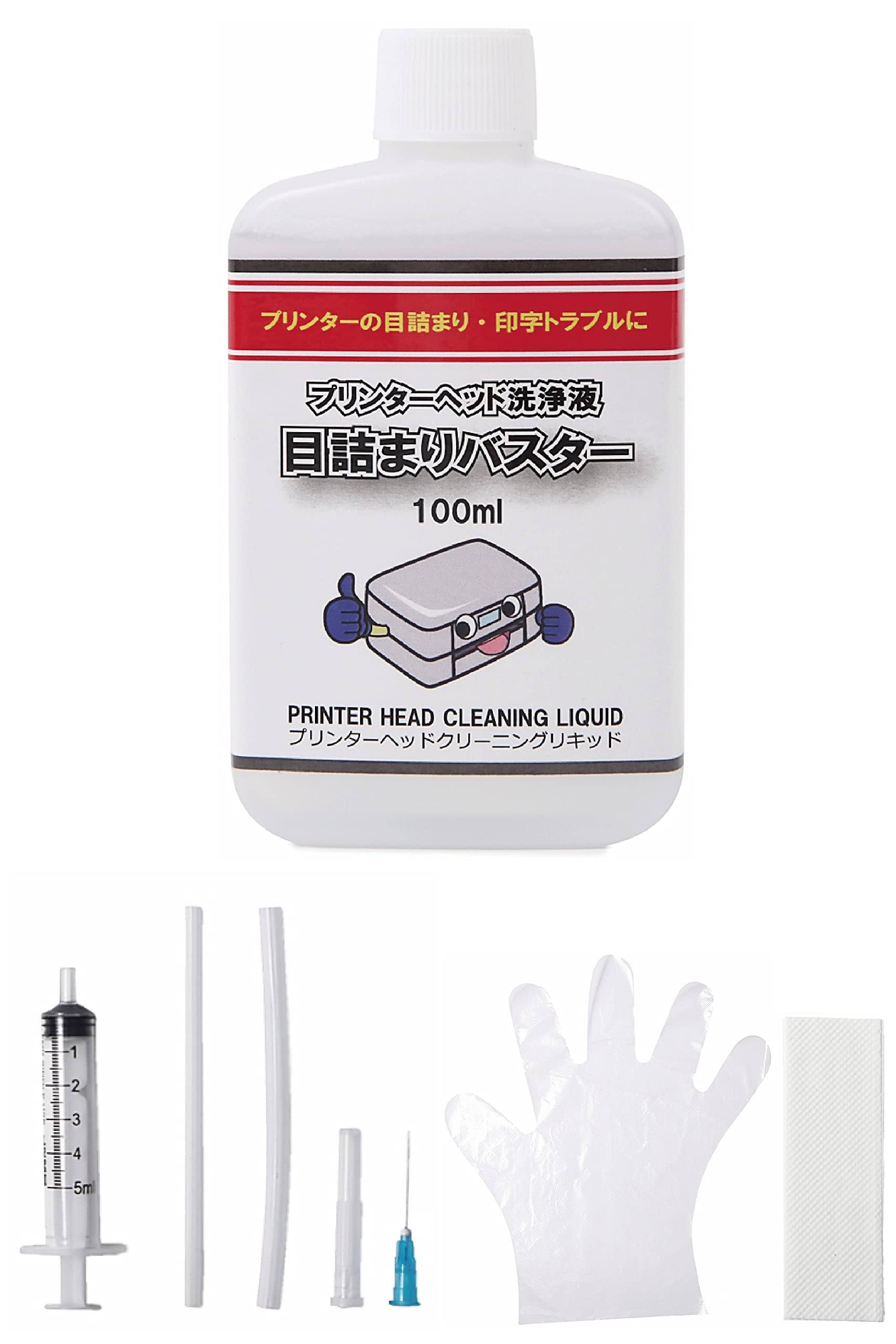 ビュウプリント 目詰まりバスター インクジェットプリンタ― 印字不良 洗浄液 100ml プリントヘッド クリーニング液 (キャノン エプソン ブラザー HP 各社対応) クリーニングキット 洗浄液 セット