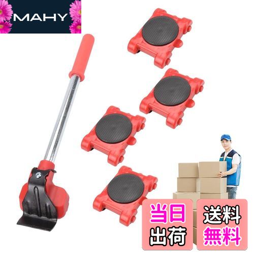̵۲ȶưإѡ Ѳٽ400kg ư꡼ 㥹 360ž ڤ륭꡼  ɡ꡼ ɥ꡼ 㥹 ֥졼դ ư ...