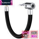 【送料無料】車 バイク空気入れエアーホース タイヤバルブ接続 パイプ接続 ポンプ延長ホース バルブ延長チューブ 32TPI/0.3インチ に対応ナッツ空気入れ バイク用品 (ホースの長さ200mm)