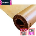 SOHOタワー 油紙 50g/m2 A4判 100枚