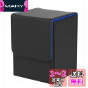 Venssu デッキケース トレカケース 縦入れ マグネット PU レザー 100枚 スリーブ対応 「 遊戯王 ポケモン デュエマ 各種 カードゲーム BOX ...