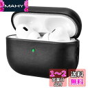 AirPods Pro 2 用 ケース 本革(2022年9月発売専用)落下防止 耐衝撃 保護ケース AirPods Pro2 レザーケース カバー 分離式 全面...