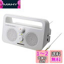 オーディオテクニカ SOUND ASSIST お手元テレビスピーカー AT-SP230TV