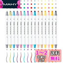 Ohuhu ドットペン 15色セット 0.5mm 押し ドットマーカー メタリックと基本色 ドット カラーペン 水性ペン お絵かきセット DIY メモ 塗り絵 ...