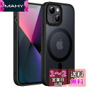 JEDirect iPhone 13 mini 5.4インチ用 マグネット ケース MagSafeに対応 半透明のマット背面 薄型 耐衝撃 カバー (ブラック)