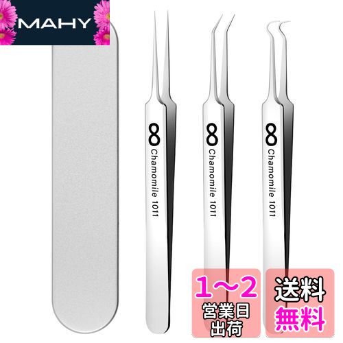 ԥ󥻥åȳ򥳥ɥץå㡼ƥ쥹3ܥåȳ ԥ󥻥å̩ȴ˥ ü0.01mm ˥Ӽ ߼ ӷ...