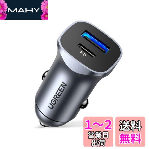 UGREEN å USB 38W USB C㡼㡼 2ݡȡPD 20W+QC 18W  ® PD3.0 ...