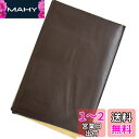 MYmama 大きな大きな 合皮 補修シート 約100cm×65cm 補修布 修理 接着 シール (ダークブラウン)