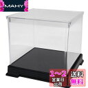 かしばこ商店 透明フィギュアケース 内寸 横幅23.8×奥行23.8×高さ21.8cm 242423