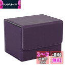 Venssu デッキケース トレカケース ストレージボックス 横入れ マグネット PU レザー 120枚 Sサイズ「 遊戯王 ポケモン デュエマ 各種 カードゲ...