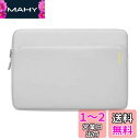 tomtoc 11インチ iPad Pro ケース M4/4/3/2/1世代 11-10.9インチ iPad Air M2/5/4 2024-2022 スリーブ iPad 10 9 / 10" Microsoft Surface Go/Samsung Galaxy Tab対応 タブレットインナーバッグ Magic Keyboard/スマートフォリオ/iPad Pencil装着対応 ライトグレー