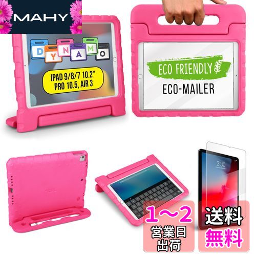 Cooper Cases DYNAMO ڥ󥷥Ǽۥդ Ѿ׷   iPad 10.2 9 / 8 / 7...