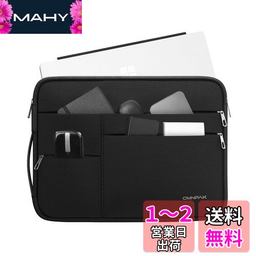 Omnpak 12.3-13インチ タブレットケース 360°保護 Surface Pro 10 9 8 X 7+ 7 6 5 4/ 12.9インチ iPad Pro 5 4 3 / Surface Laptop Go 3 対応 耐衝撃 撥水加工 PC周辺小物収納