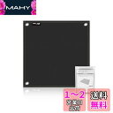 【アップグレード】 焚き火シート 黒 スパッタシート 焚き火台シート 50*50cm ブラック 耐熱 防炎 耐火シート 【ガラス繊維と両面A級シリコンコー】キャンプ焚火シートwolfyok outdoors 耐熱シート 焚き火用防炎シート軽量&コンパクト 防水 薪ストーブ バーベキューコン(4)