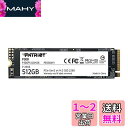 Patriot Memory P300 512GB M.2 SSD 2280 NVMe PCIe Gen 3x4 内蔵型SSD P300P512GM28