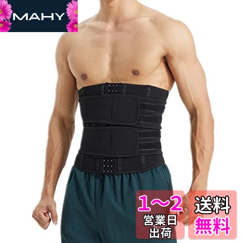 [Sawaiko] 腰 ウエストシェイパー ベルト フィット性 筋トレ...(4)
