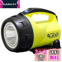 GENTOS(ジェントス) LED 懐中電灯 【明るさ450ルーメン/実用点灯23時間/最大照射距離487m】 置いても使える 単1形電池4本使用 ザ・LED LK-214D ANSI規格準拠