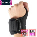 USINGFIT リストウェイト 重り 手首 0.5kg * 2 / 1kg * 2 / 1.5kg * 2 薄型 おもり 筋トレ リストウエイト リスト ウエ...