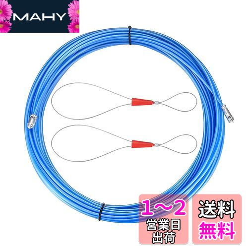 Renjzle 通線工具 15mスチールワイヤー 通線ワイヤー よりもどしジョイントワイヤー ロープ通し器 入線専用ワイヤー 紐通し その1