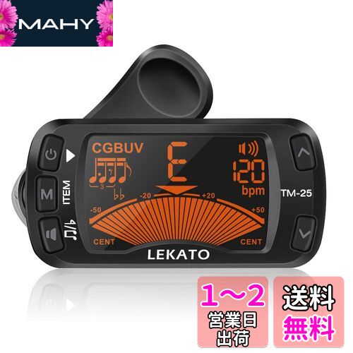 LEKATO å׼塼ʡ 塼ʡ/ȥΡ/ȡ󥸥ͥ졼 3in1ǽƱ˻Ȥ /١//...