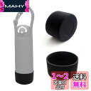 Futakuchi 水筒カバー 底 補強 水筒ポーチ 破損 修復 ペットボトル カバー 底抜け 予防 350ml 500ml 600ml カバー用 ハンディポー...