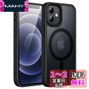 JEDirect iPhone 12 mini 5.4インチ用 マグネット ケース MagSafeに対応 半透明のマット背面 薄型 耐衝撃 カバー (ブラック)