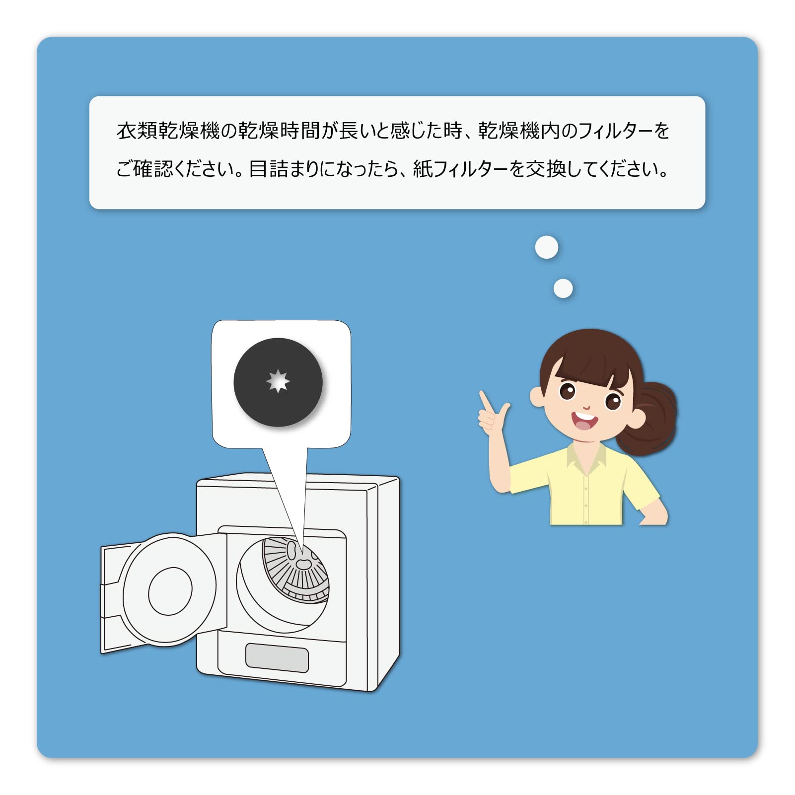 【三菱電機照明　MITSUBISHI】三菱 MY-B230363S/NAHTN LEDライトユニット形ベースライト 220幅 下面開放タイプ プルスイッチ付 グレアカット ABタイプ 昼白色