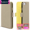 MAGICASE for iPhone SE ケース 第2/3世代 手帳型 おしゃれ iphone8 ケース 手帳型 女性 iphone se3/se2 ケース 手帳型 軽量 衝撃吸収 スマホケース se マグネット式 iphone7ケース 手帳型 カード収納 スタンド機能 アイフォンse ケース 手帳型 高級PUレザー 擦り傷防止