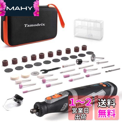 Tamodeix ߥ˥롼 塼 USB-Cϥݡ 8V2.0Ah 5® 30,000ž/ʬ 42ԡ CRT...