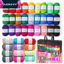 Inscraft アクリル毛糸 40色セット 1玉16g カギ針 とじ針 段数マーカー付き 柔らかい糸 たわし マフラー 帽子 編み物 小物 デコレーション ケ...