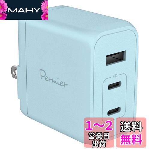 ¿Żҹ PD65Wб ACŴ USB x3ݡ USB-C x2USB-A x1Permier PR-AP146UC...