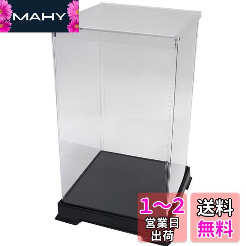Amazon | かしばこ商店 透明フィギュアケース 内寸 横幅39.8