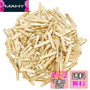 サムコス 50個入り ヘアクリップ クリップ 土台 金具 パーツ 髪留め ヘアピン DIY ハンドメイド ヘアアクセサリー デコ素材 大人 業務用 手芸用品 (...