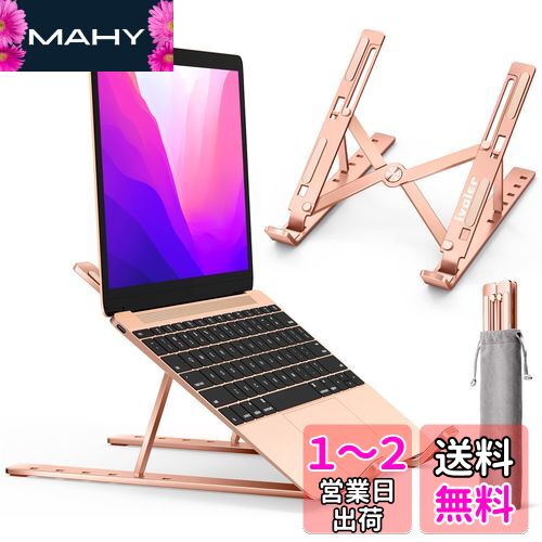 iVoler Ρȥѥ  PC ޤꤿ߼ ѥ󥹥 ֥åȥ åץȥåץ ΡPC...